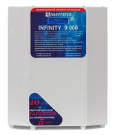 INFINITY 9000 - www.uralline.ru - Екатеринбург