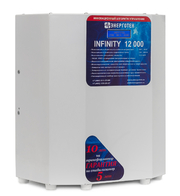 INFINITY 12000 - www.uralline.ru - Екатеринбург