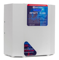 INFINITY 15000 - www.uralline.ru - Екатеринбург