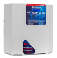 OPTIMUM+ 20000 - www.uralline.ru - Екатеринбург