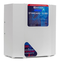 STANDARD 15000 - www.uralline.ru - Екатеринбург